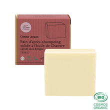 Charger l'image dans la galerie, Après - Shampoing Solide À L’huile De Chanvre - Parfum Figue & Lait Coco Version 2 Pain