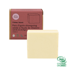 Charger l'image dans la galerie, Après - Shampoing Solide À L’huile De Chanvre - Parfum Figue & Lait Coco Version 2 Pain