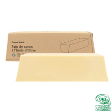 Charger l'image dans la galerie, Savon À Lhuile Dolive - Version 1 Pain De Savon 1Kg