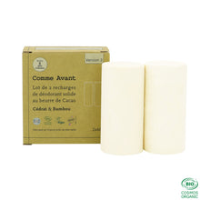 Charger l'image dans la galerie, Déodorant solide cédrat & bambou - Version 3 Lot de 2 recharges - 120g Déodorant Naturel solide Citron & Bergamote