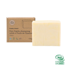 Charger l'image dans la galerie, Après - Shampoing Solide À L’huile De Chanvre - Version 2 Pain D’après - Shampoing 135G Capillaire