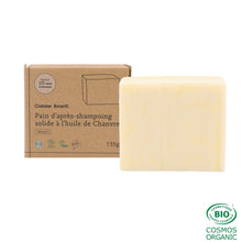 Charger l'image dans la galerie, Après - Shampoing Solide À L’huile De Chanvre - Version 2 Pain D’après - Shampoing 135G Capillaire