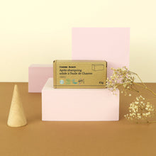 Charger l'image dans la galerie, Après-Shampoing Solide À Lhuile De Chanvre - Version 2 Capillaire