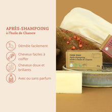 Charger l'image dans la galerie, Arguments apres shampoing comme avant