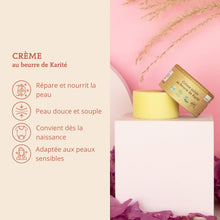 Charger l'image dans la galerie, arguments crème au beurre de karité comme avant