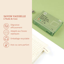 Charger l'image dans la galerie, Arguments savon vaisselle à l'huile de coco comme avant