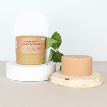 Charger l'image dans la galerie, Crème solide à l’huile de noisette - Version 2 Crème