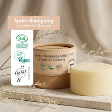 Charger l'image dans la galerie, Après-shampoing solide à l'huile de Chanvre - Brut sans parfum - Version 3