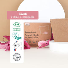Charger l'image dans la galerie, labels savon à l'huile de bourrache comme avant