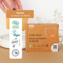 Charger l'image dans la galerie, labels savon au beurre de karité comme avant