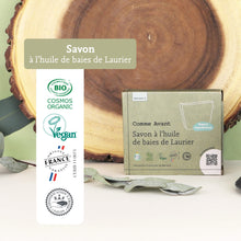 Charger l'image dans la galerie, Labels savon à l'huile de baies de laurier comme avant