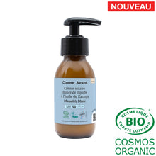 Charger l'image dans la galerie, Crème solaire liquide minérale SPF50 - Version 2 1 flacon - 90ml / Monoï & Musc Crème solaire SPF50 liquide