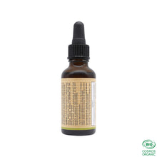 Charger l'image dans la galerie, Sérum Visage Purifiant