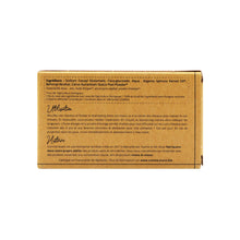 Charger l'image dans la galerie, Shampoing Solide À L’huile D’argan (Cheveux Secs) - Version 2 Capillaire