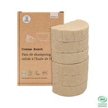 Charger l'image dans la galerie, Shampoing Solide À L’huile De Noisette (Cheveux Normaux) - Version 2 Pain Shampoing 420G Capillaire