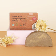 Charger l'image dans la galerie, Shampoing solide à l’huile de sésame (Cheveux gras) - Version 2 Capillaire