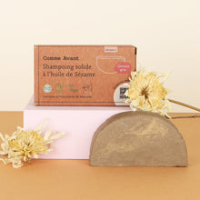 Charger l'image dans la galerie, Shampoing solide à l’huile de sésame (Cheveux gras) - Version 2 Capillaire