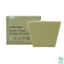 Charger l'image dans la galerie, Savon À Lhuile De Baies Laurier - Version 2 1 Savon 100G