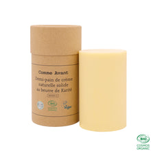 Charger l'image dans la galerie, Crème Solide Au Beurre De Karité - Version 4 1 Demi-Pain Crème 150G