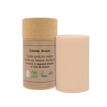 Charger l'image dans la galerie, Crème solide enrichie au macérât d'Arnica