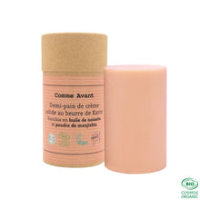 Charger l'image dans la galerie, Crème solide enrichie en huile de noisette