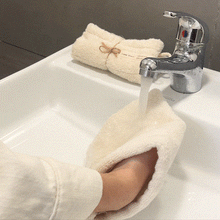 Charger l'image dans la galerie, Gant de toilette en coton