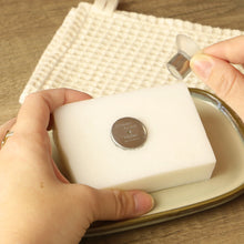 Charger l'image dans la galerie, Porte-savon aimanté en acier