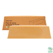 Charger l'image dans la galerie, Savon au beurre de karité - Version 1