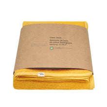 Charger l'image dans la galerie, Serviette de bain en coton - Version 1