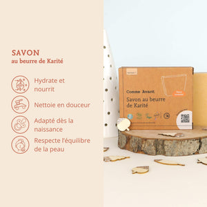 Arguments savon au beurre de karité comme avant
