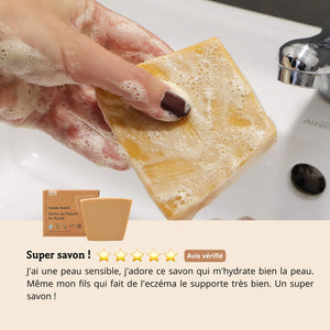 avis client savon au beurre de karité comme avant
