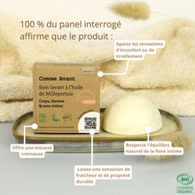 Charger l&#39;image dans la galerie, test d&#39;usage sur le soin lavant comme avant avis des consommateurs
